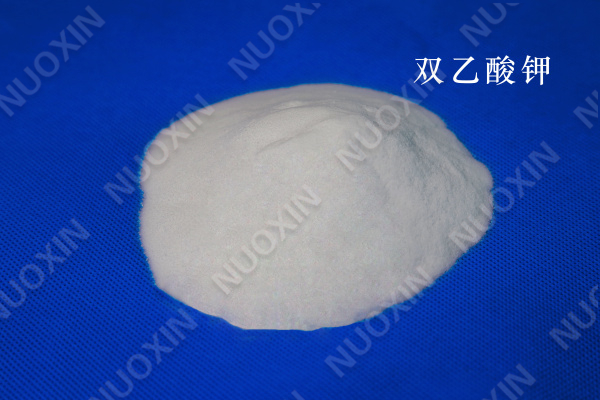 Potassium diacetate