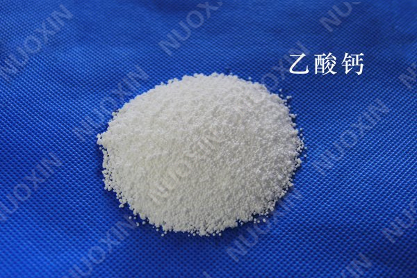 Calcium acetate