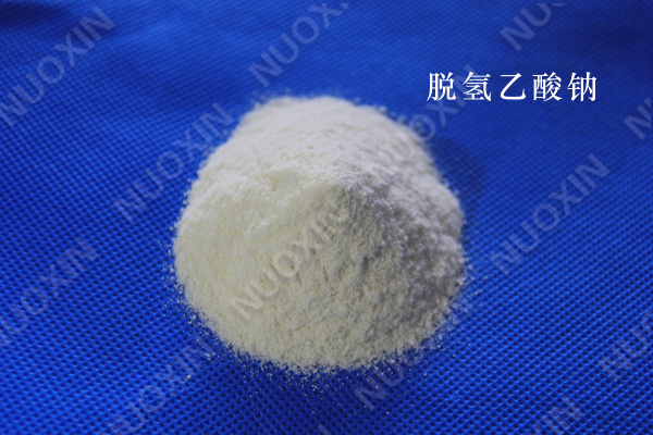 Sodium dehydroacetate