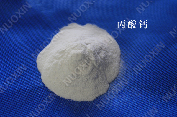 Calcium propionate