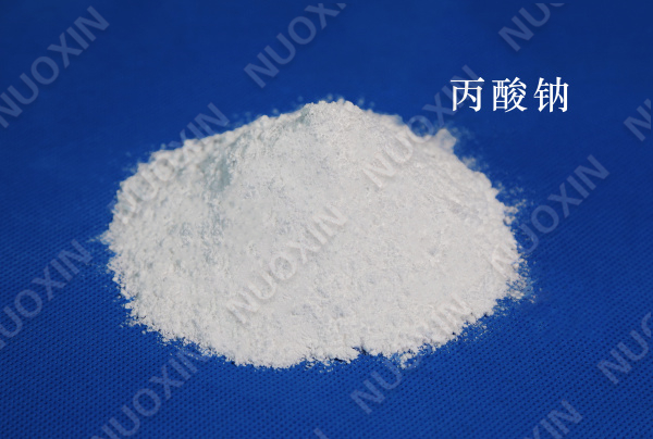 Sodium Propionate